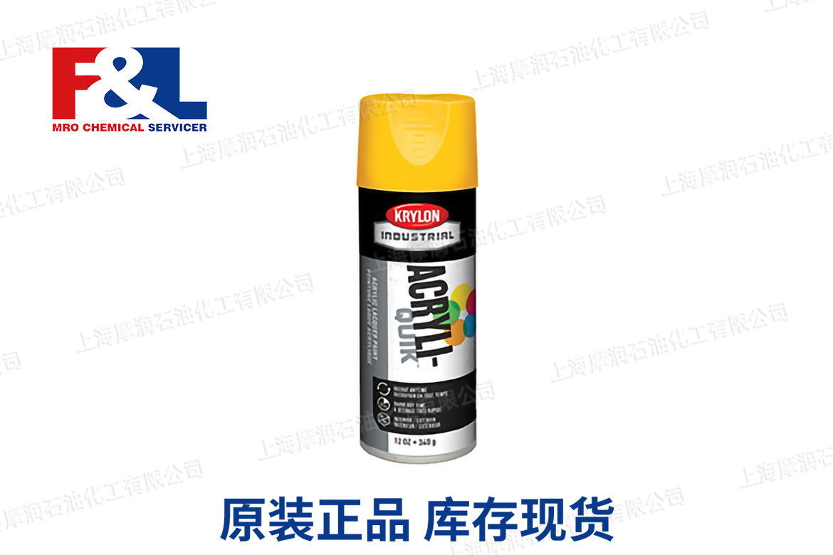 ACRYLI-QUIK Acrylic Lacquer
